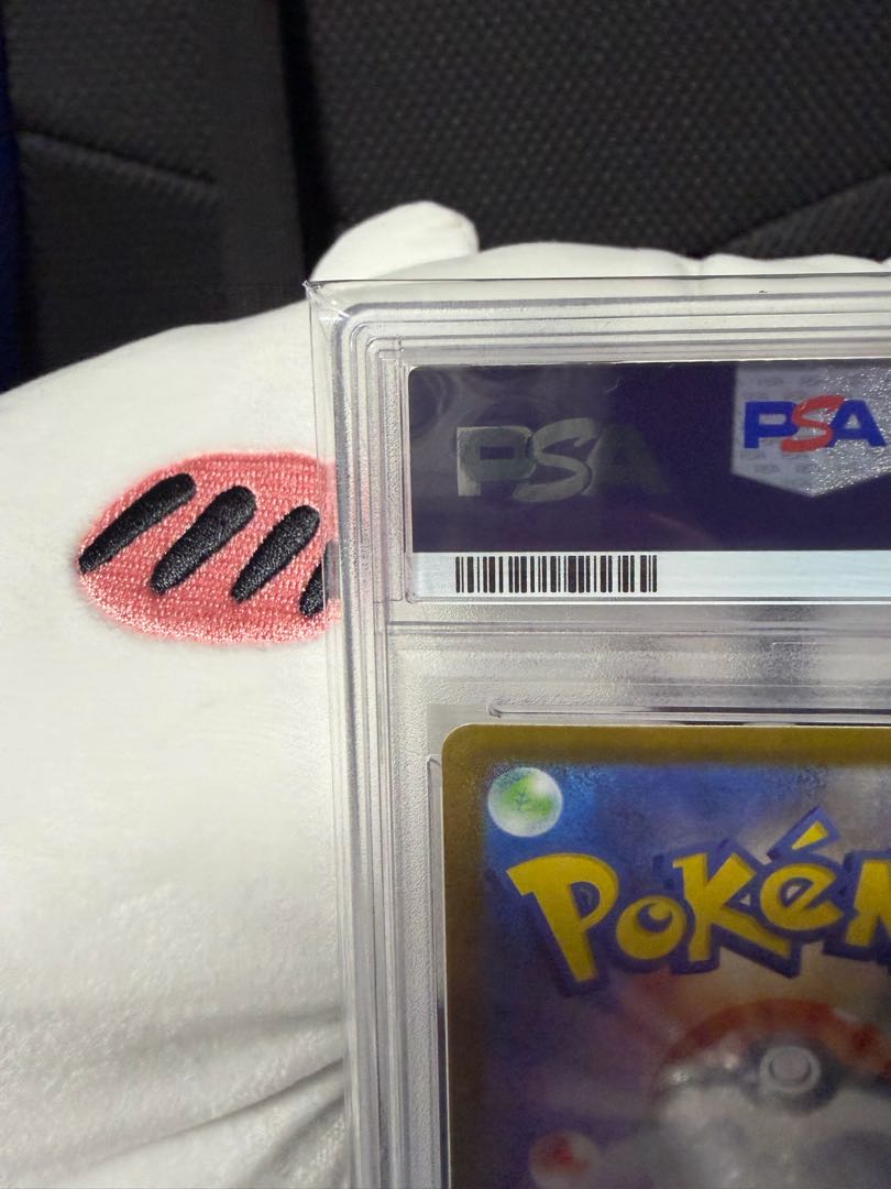 【PSA10】フクオカのピカチュウ PROMO 289/SV-P 1枚