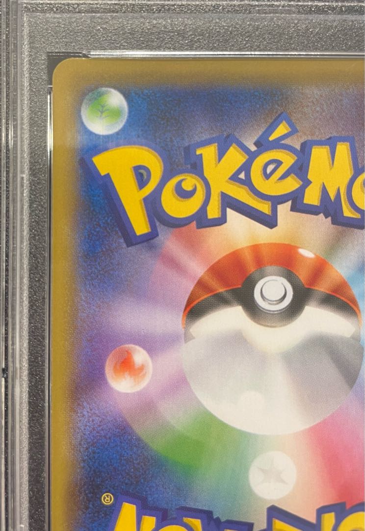 【PSA10】マリィ シールドマリィ SR 068/060 1枚