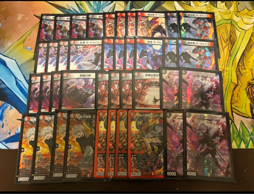 DUEMA 7,000 yen JiSanji deck OLIPA (3)