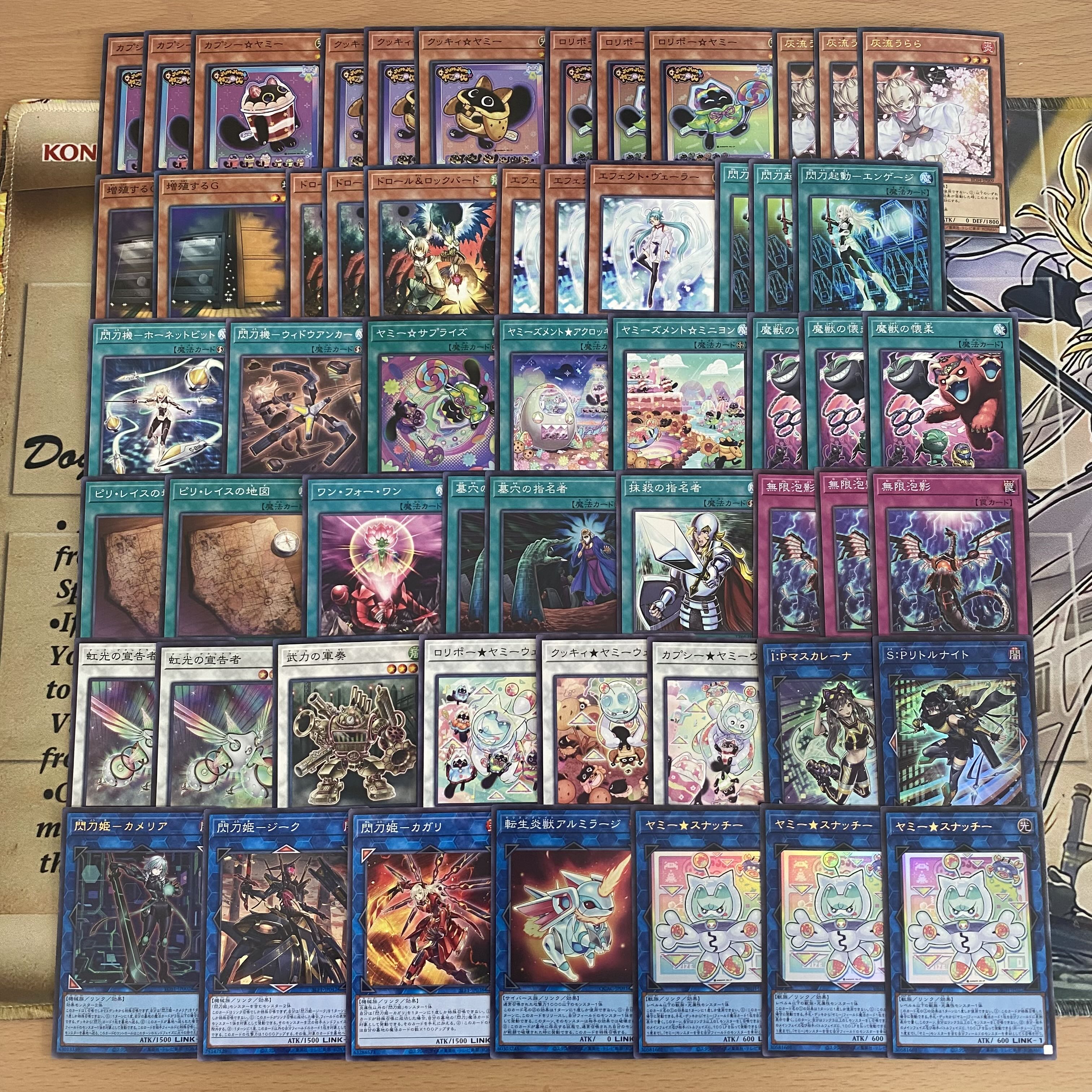 遊戯王 本格構築済み デッキ カプシー☆ヤミー クッキィ 遊戯王 本格構築済み デッキ カプシー☆ヤミー クッキィ