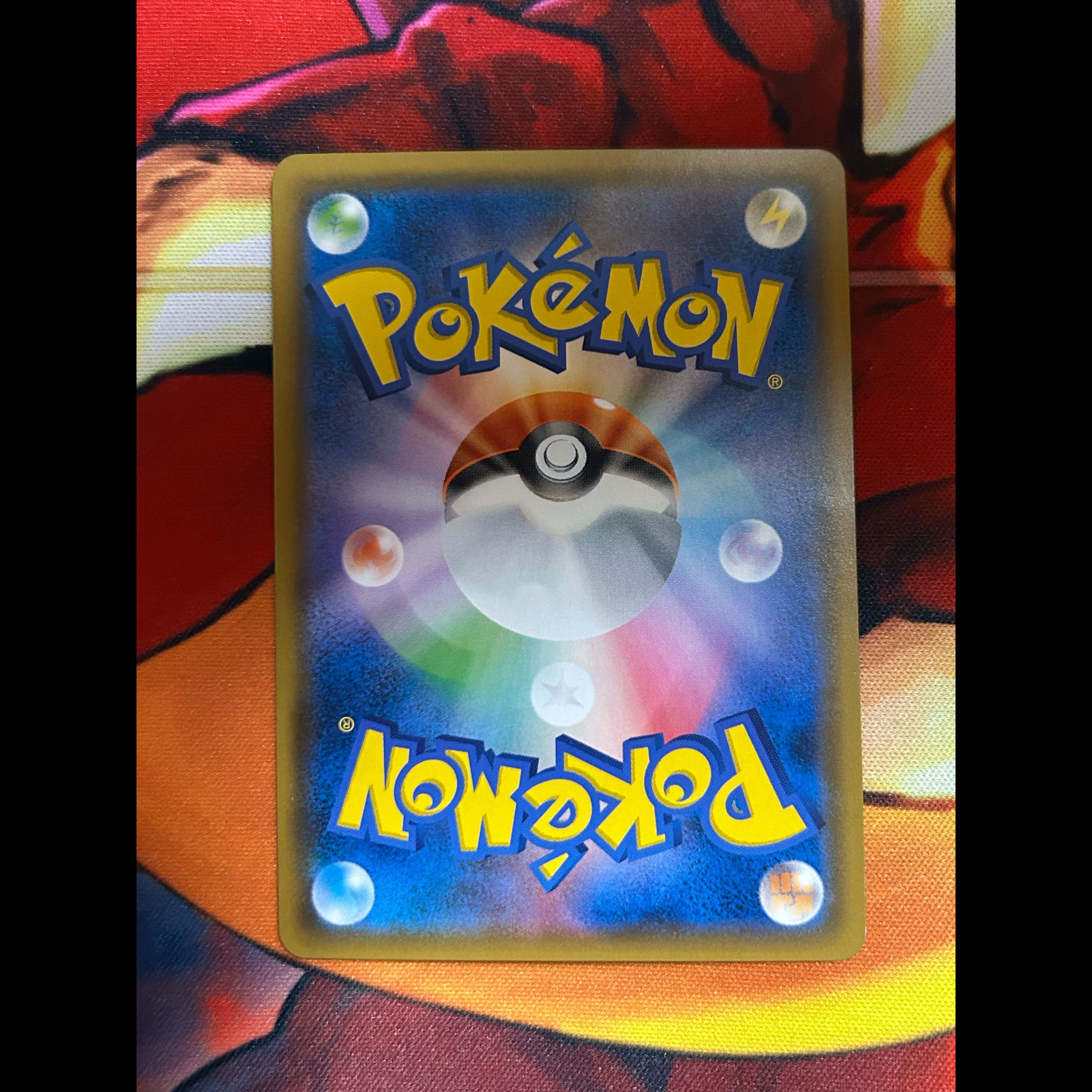 Greninja & Zoroark GX SR 058/055 1枚