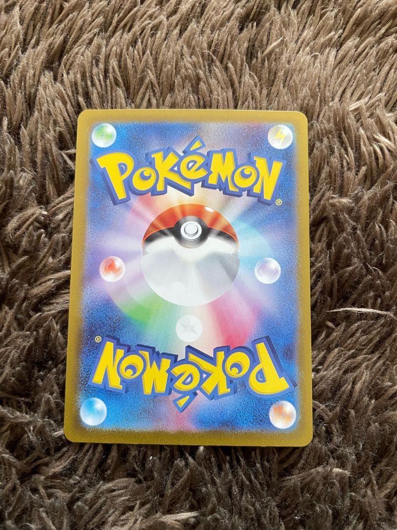 マキシマムベルト ACE 159/187 1枚