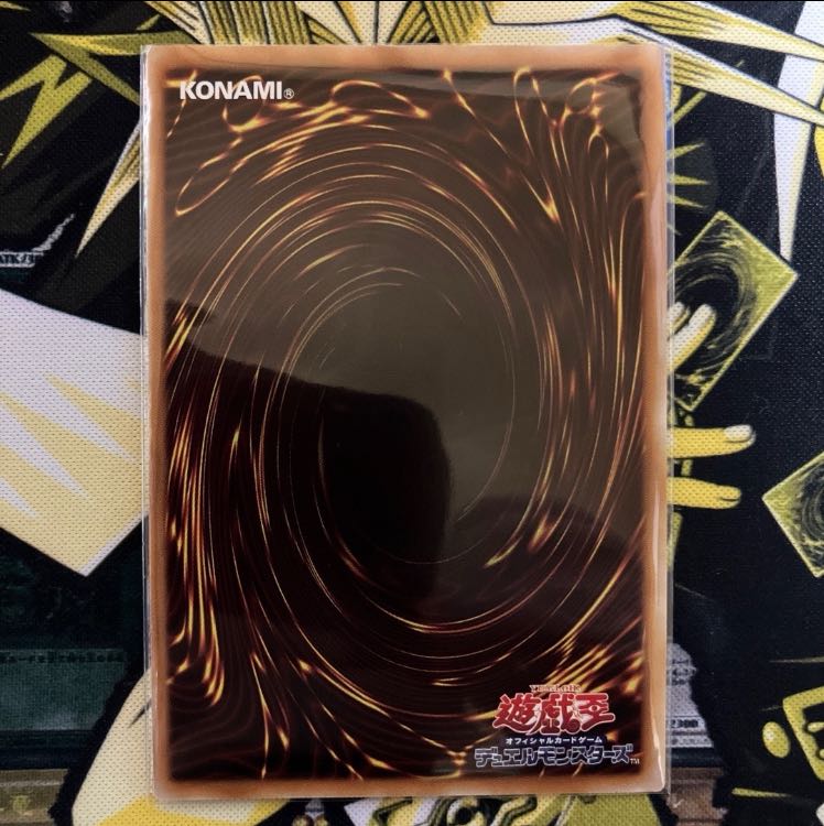 M∀LICE<C>GWC-06 1枚