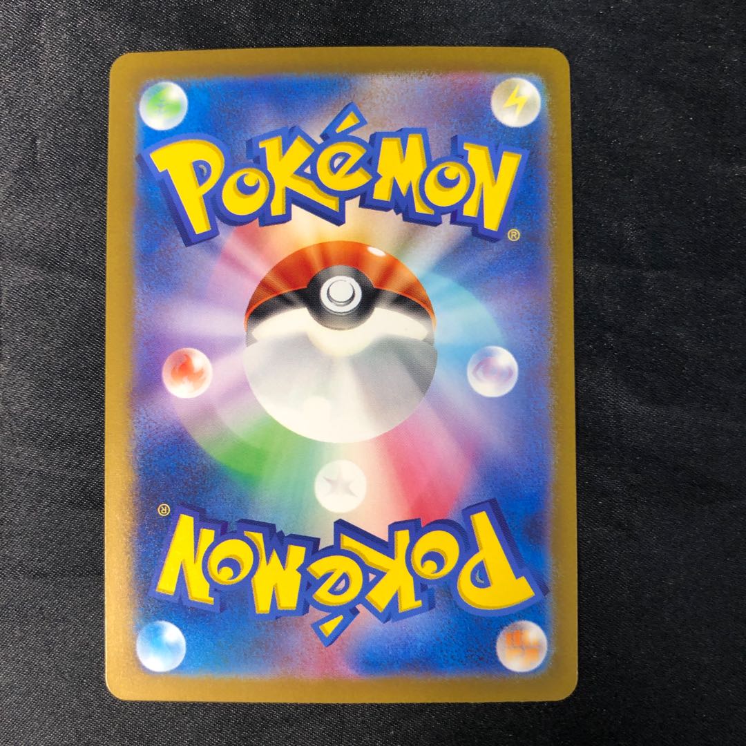 ラプラス AR 177/172