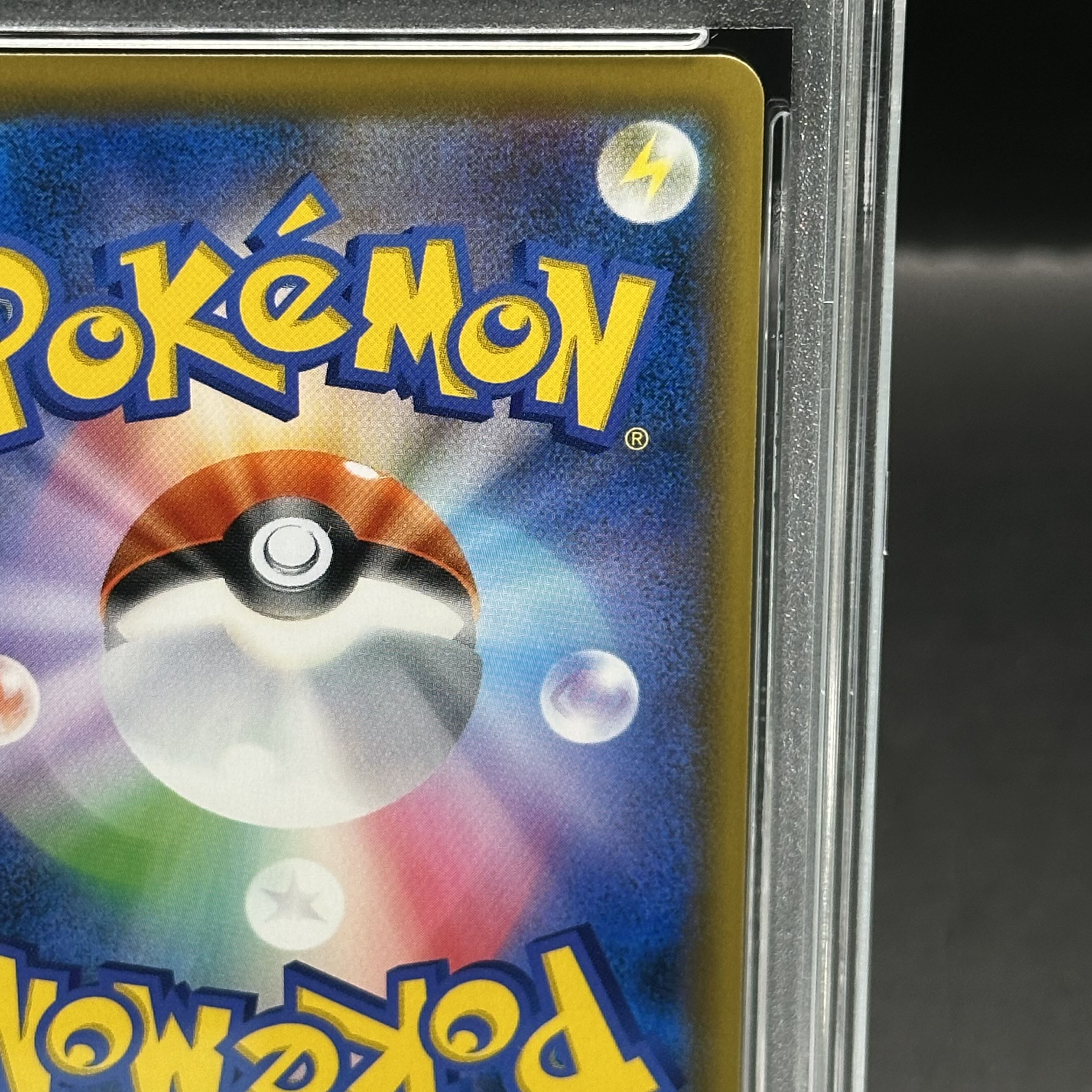 PSA10] EspeonVMAX PROMO 189/S-P