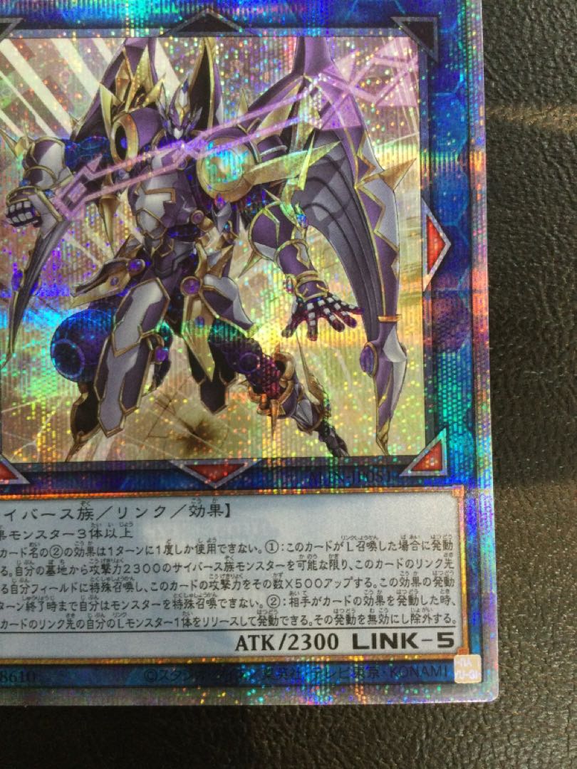 (Slight scratches) (1) A Code Talker @ Ignister QCSE, 25th Sikh ALIN-JP051