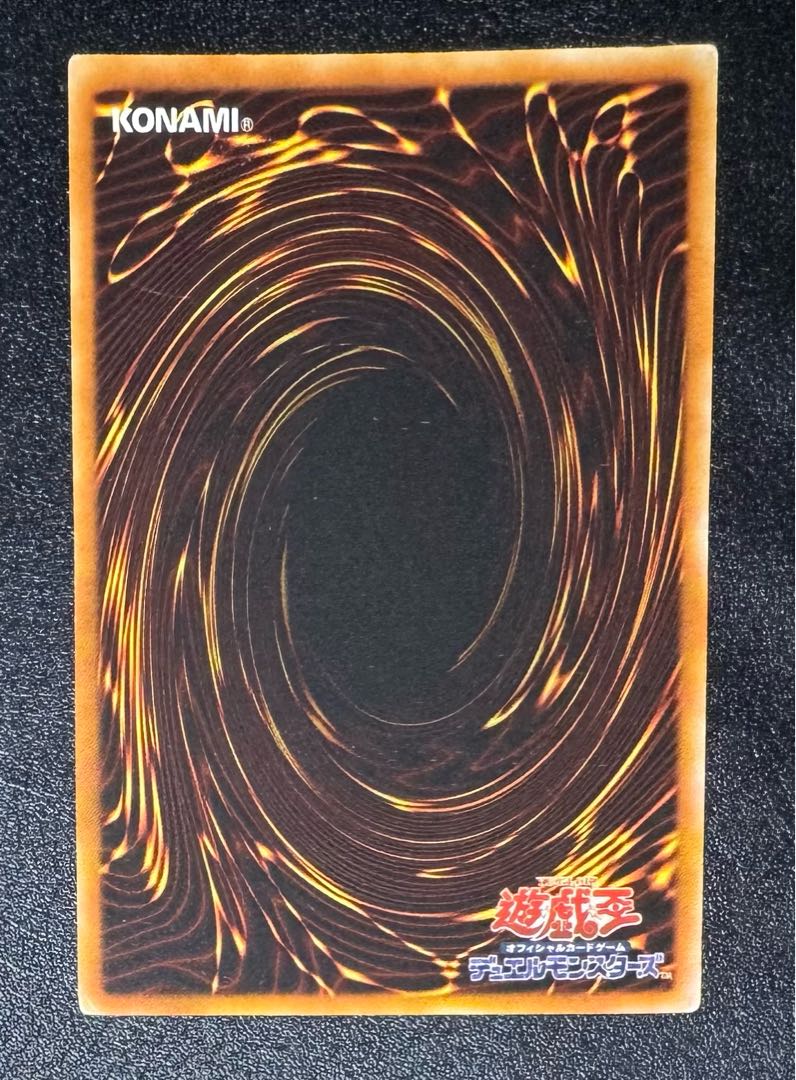 ハネクリボーLV10/天使族/遊戯王カード/レリーフ 1枚