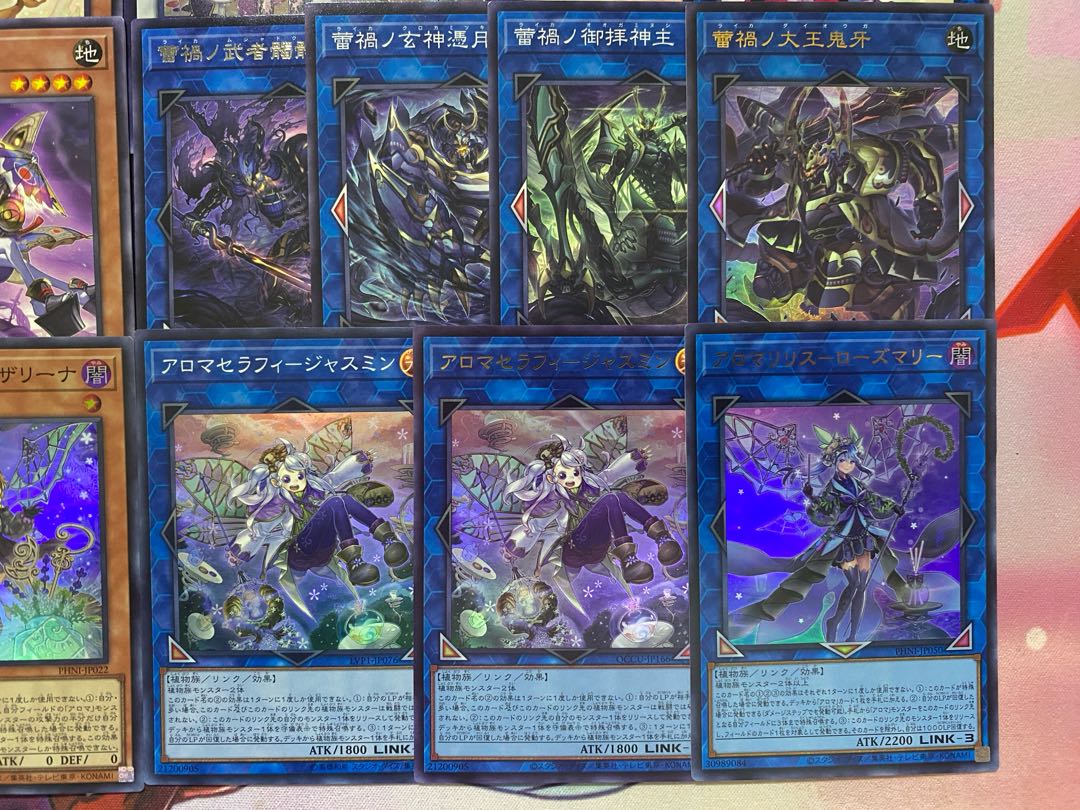 遊戯王　アロマ蕾禍（ライカ）本格構築済みデッキ 遊戯王 アロマ蕾禍（ライカ）本格構築済みデッキの通販 ad