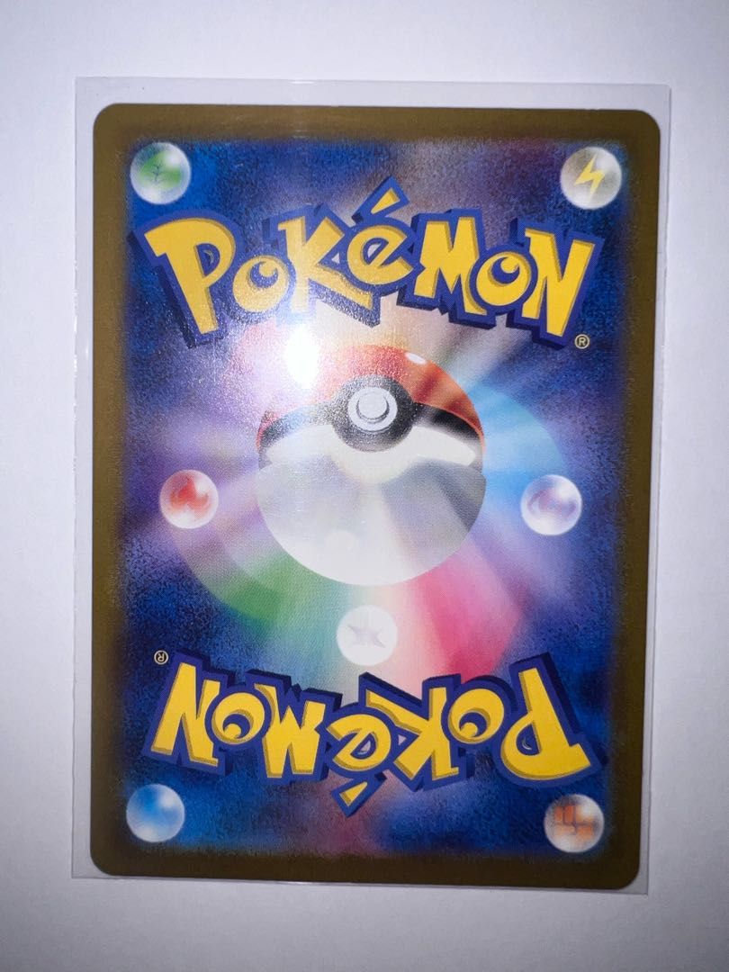 SuicuneV SAR 215/172