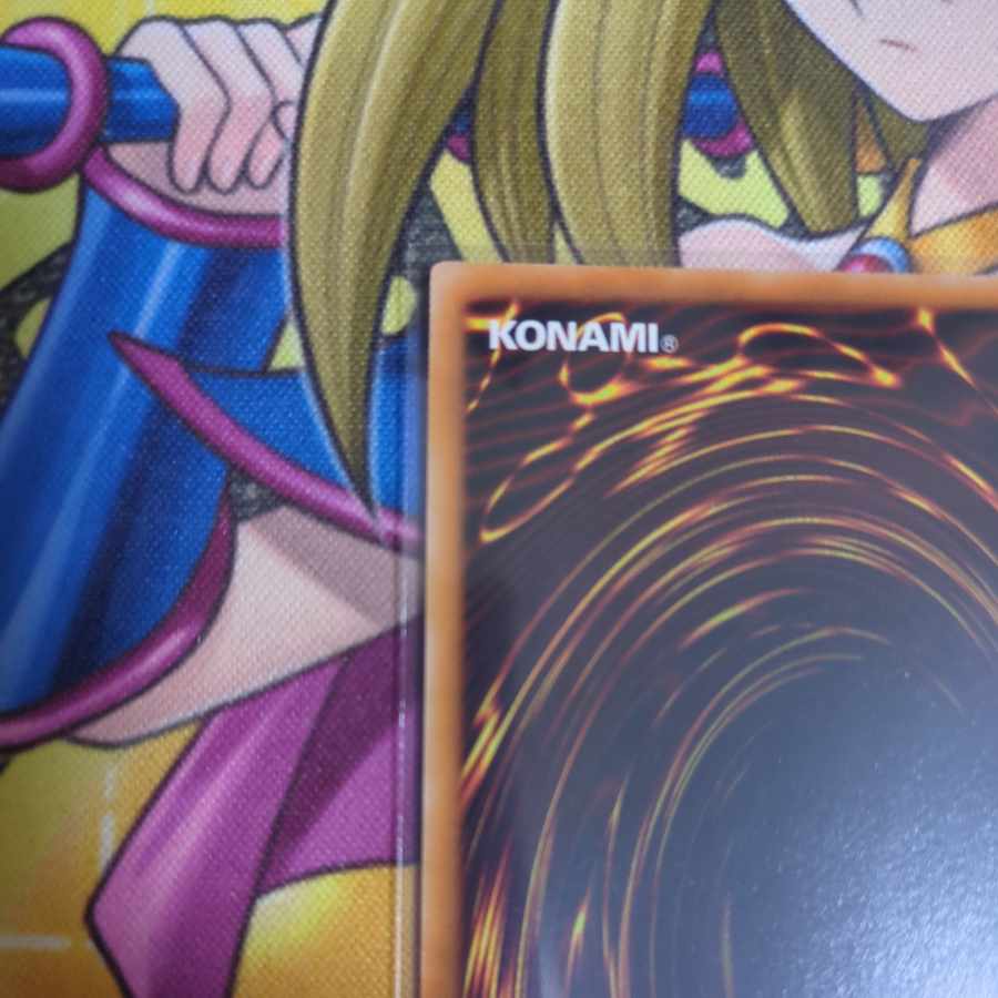 Neo-Parshath, the Sky Paladin Ultimate Rare JPS01