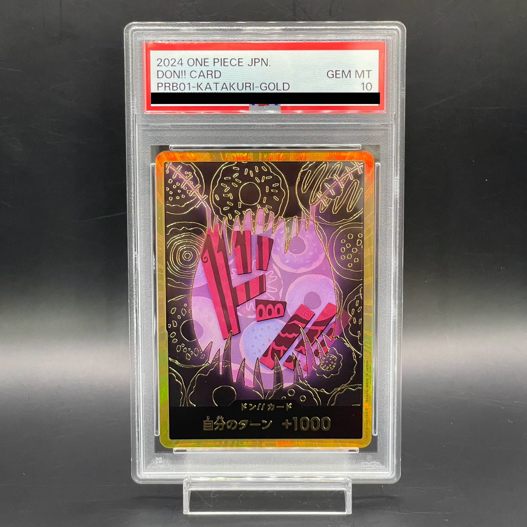 PSA10] Don! Card (Charlotte Katakuri)(Parallel)(Super Parallel) 1枚