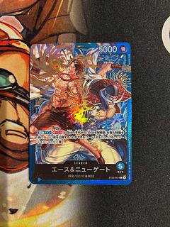 New Gate & Ace L ST22-001 1枚