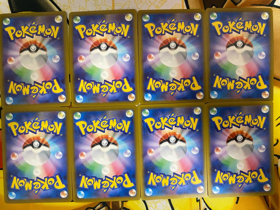 ポケモンカード　ヌイコグマ　キテルグマ