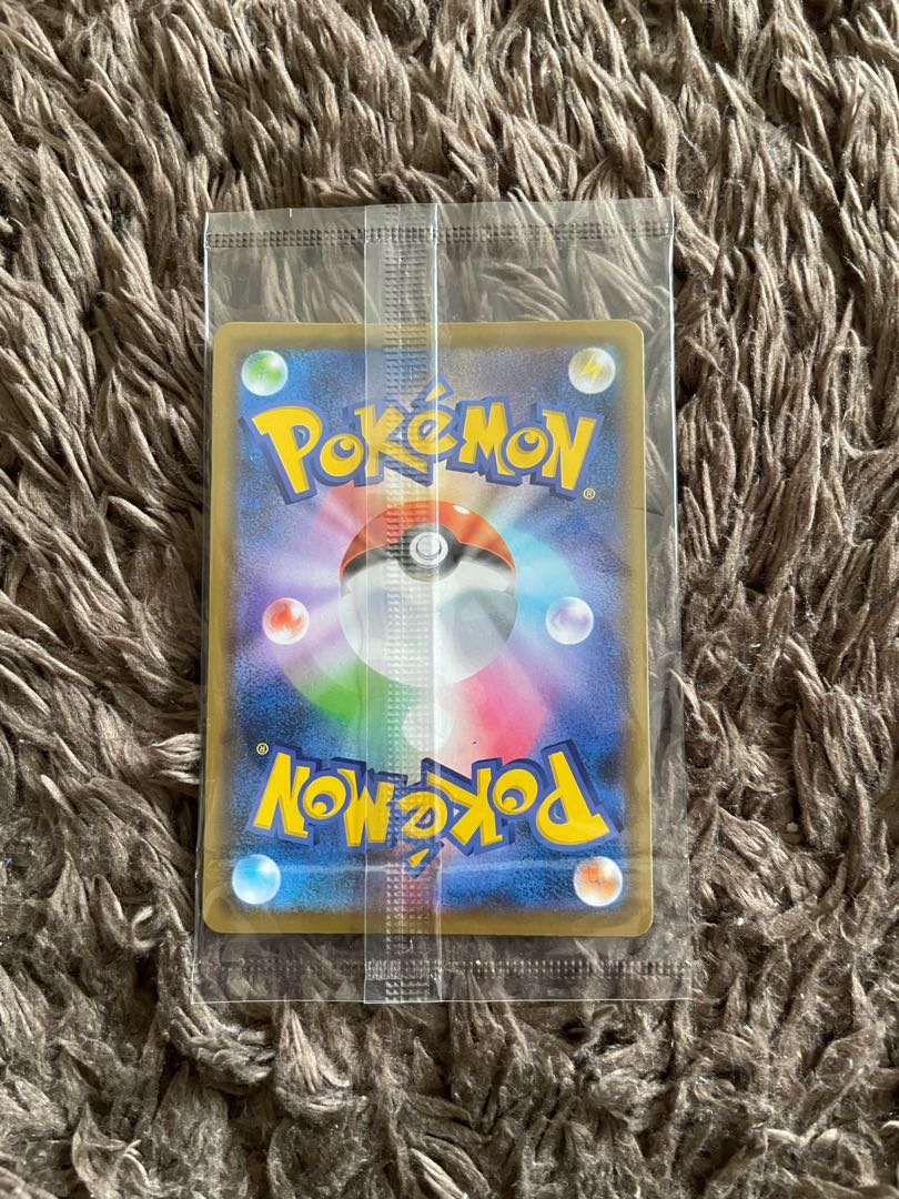 Saito Trainer Card Collection Saito's After School PROMO 229/S-P 1枚