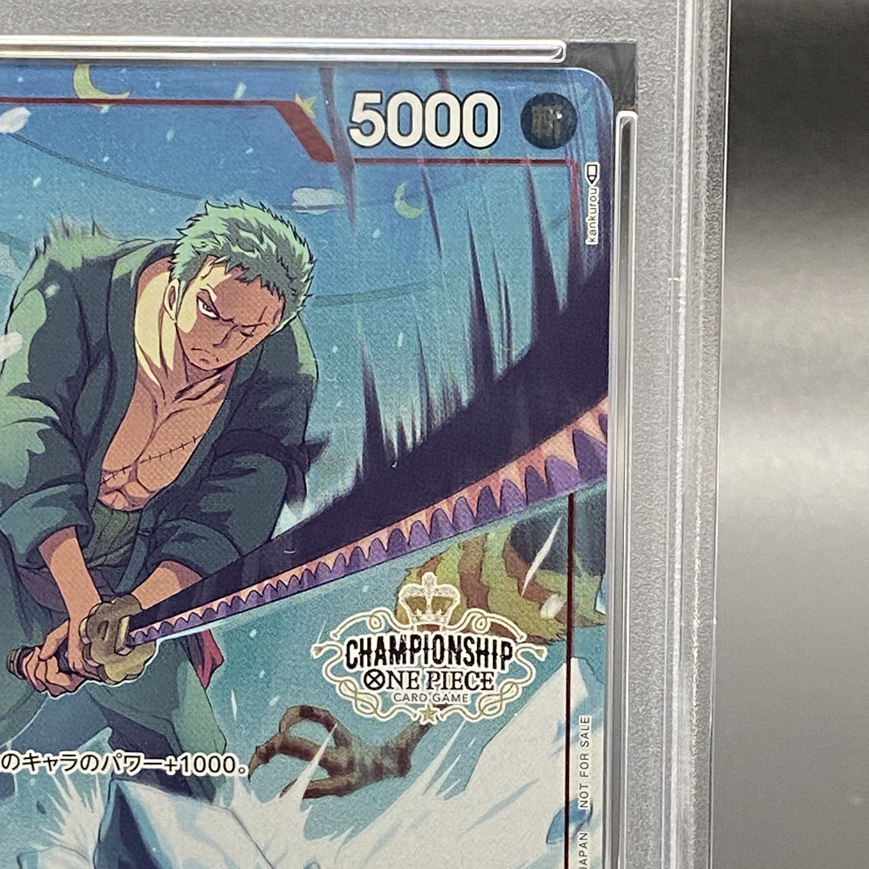 【PSA10】ロロノア・ゾロ チャンピオンシップ2022  プロモ 開封済み PROMO ST01-013