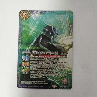 @ @ Masked Rider Lucifer [2] R CB34-026 1枚