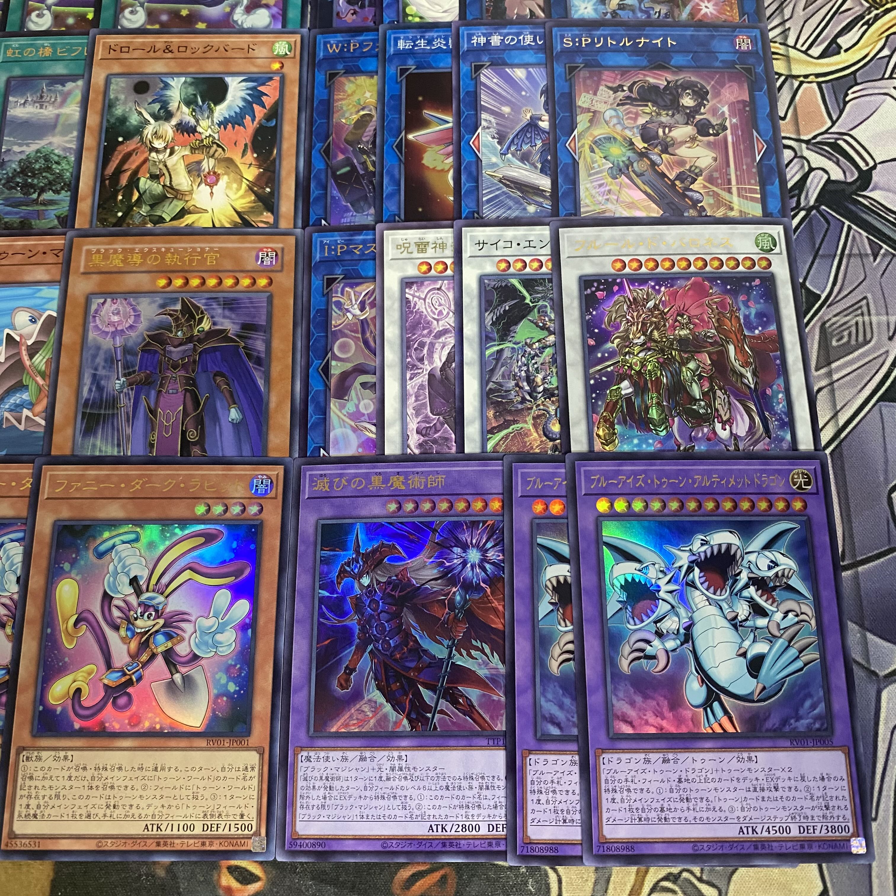 Toon Deck [Yu-Gi-Oh, Funny Dark Rabbit: The World of Integrity Toon World Snubbull Eyes Toon Ultimate Dragon] 3) 1枚