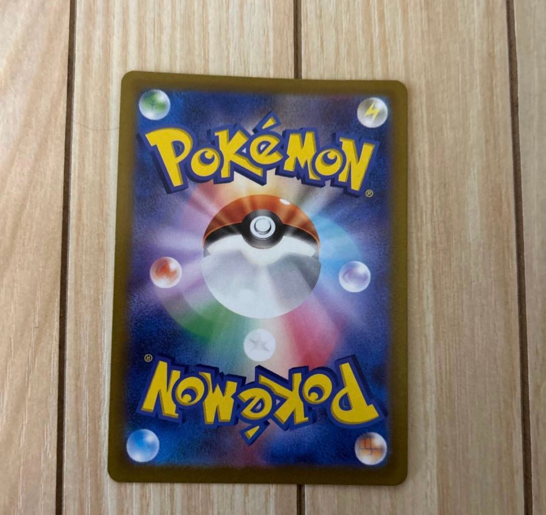 ケルディオ AR 179/172 1枚