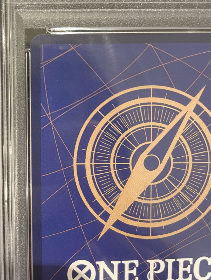 PSA10] Monkey D. Luffy (Parallel) (Super Parallel) (Comic Parallel, Comipara, Cartoon Background) P-SEC OP05-119 1枚