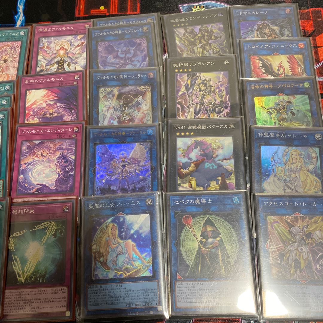 Varmonica Deck Parts