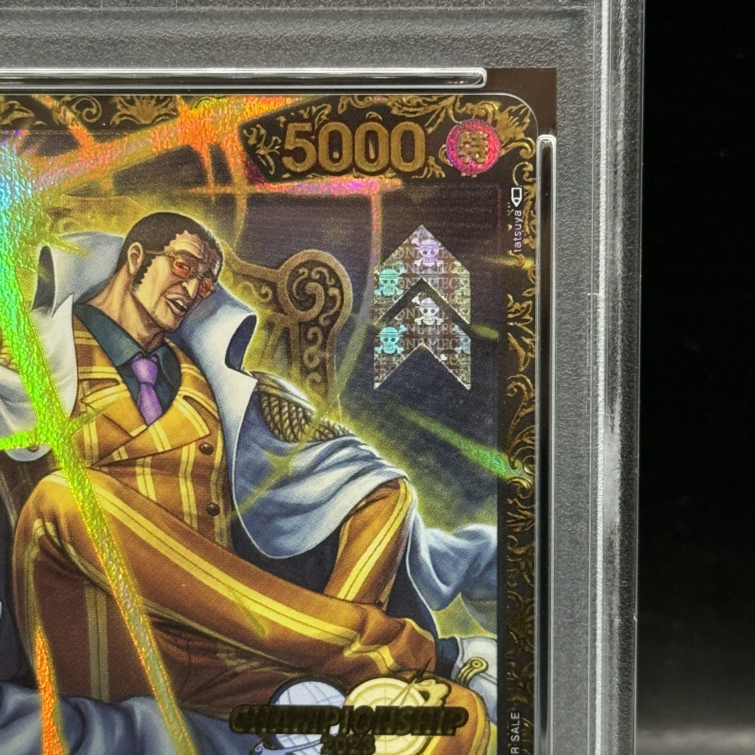[PSA10] Borsalino Championship 2023 and CS2023 Promo, opened PROMO OP02-114 1枚