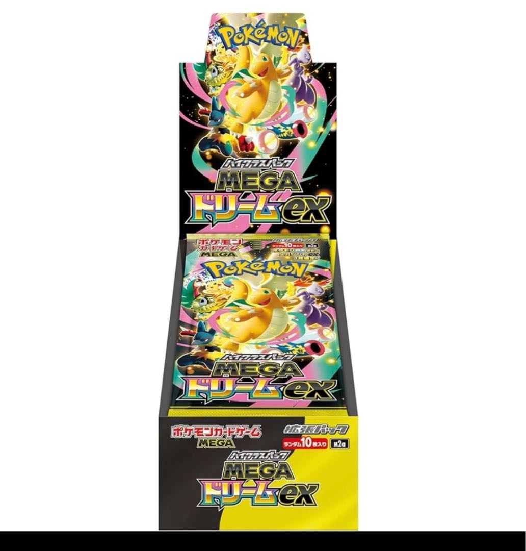 即購入可 ハイクラスパック MEGAドリームex 未開封BOX  1BOX