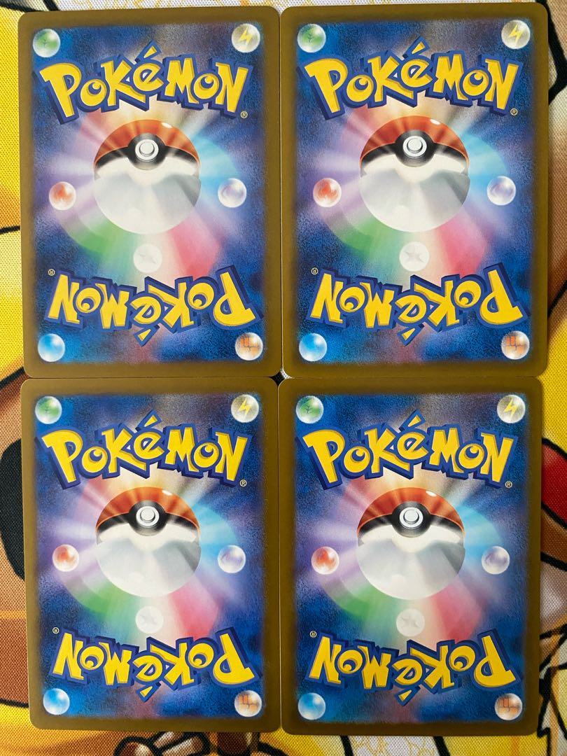 ポケモンカード　コフキムシ 1枚