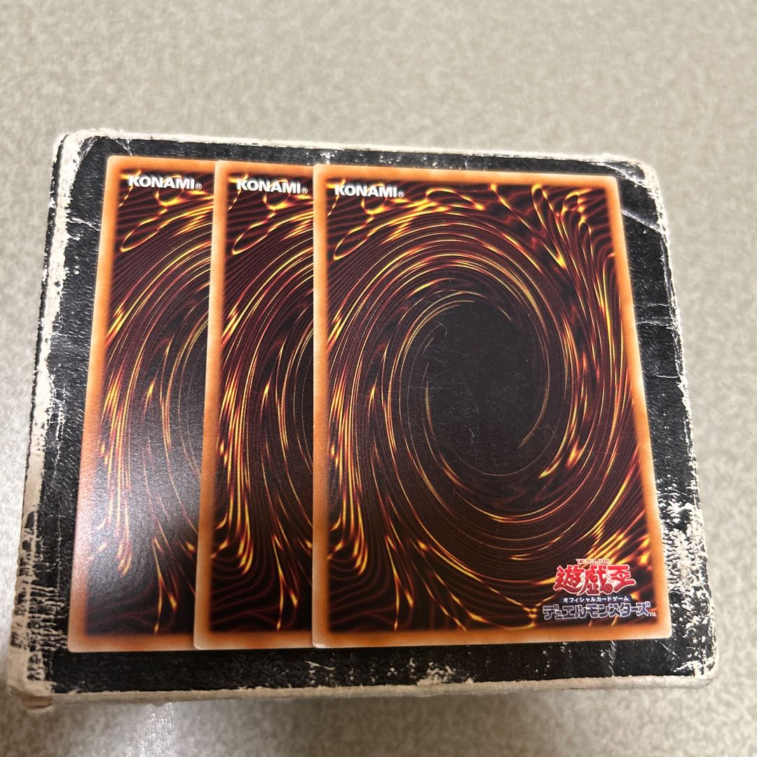 アロマージ-ジャスミン スーパーレア JP034 3枚