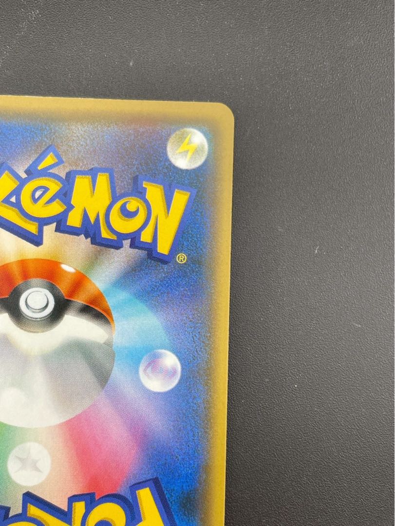 GengarV sl E 253/414 Sword & Shield Start Deck 100 Pokémon Card Trekkie 1枚