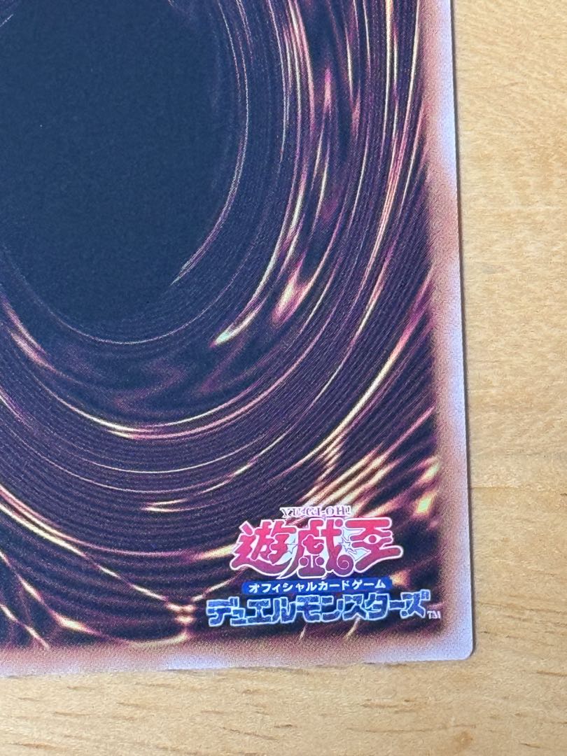 M∀LICE〈Q〉RED RANSOM Secret Rare DBCB-JP018 1枚