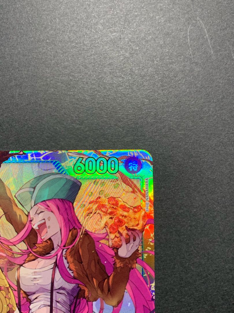 ジュエリー・ボニー SEC OP12-118