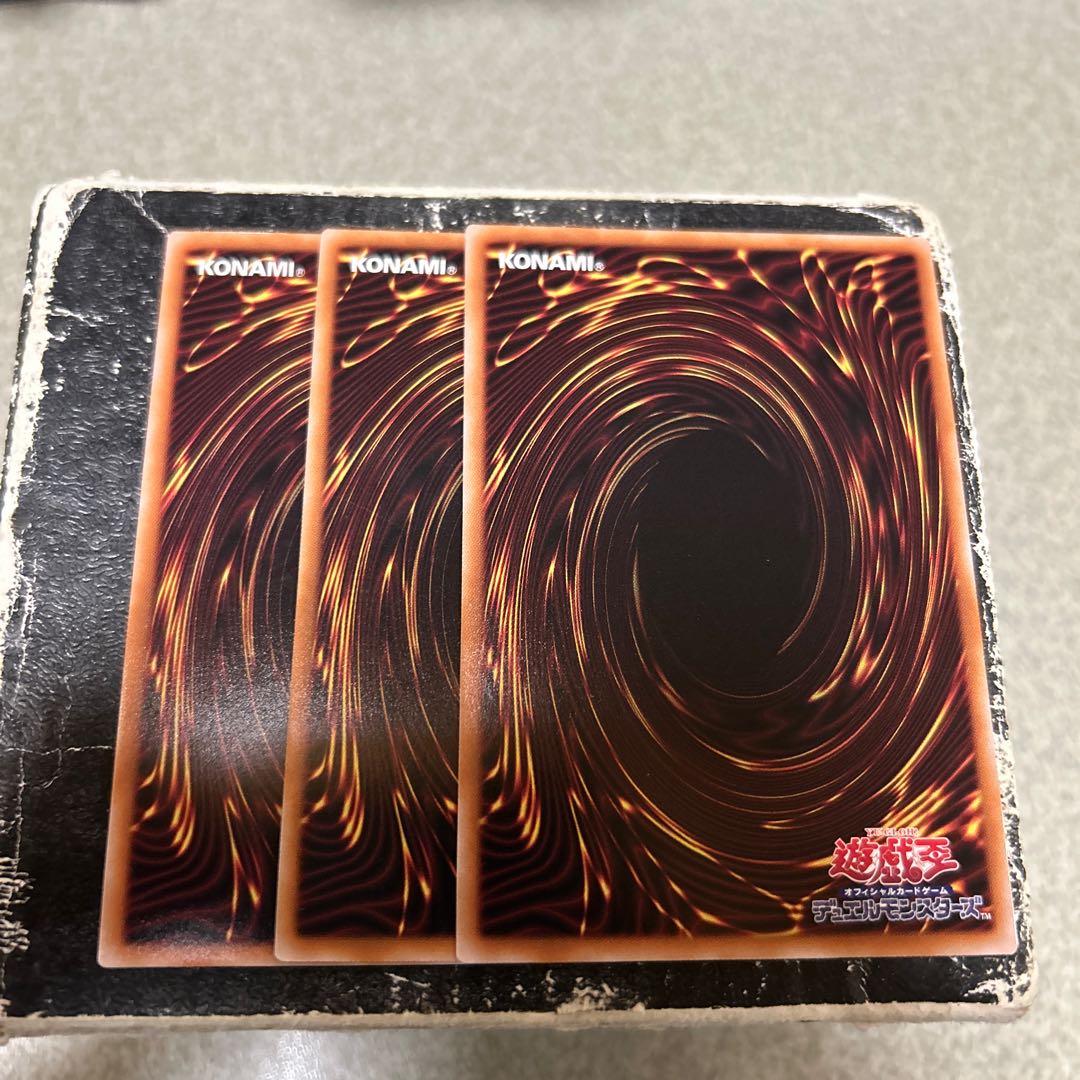 E-HERO Toxic Bubble Super Rare SUDA-JP001 3枚