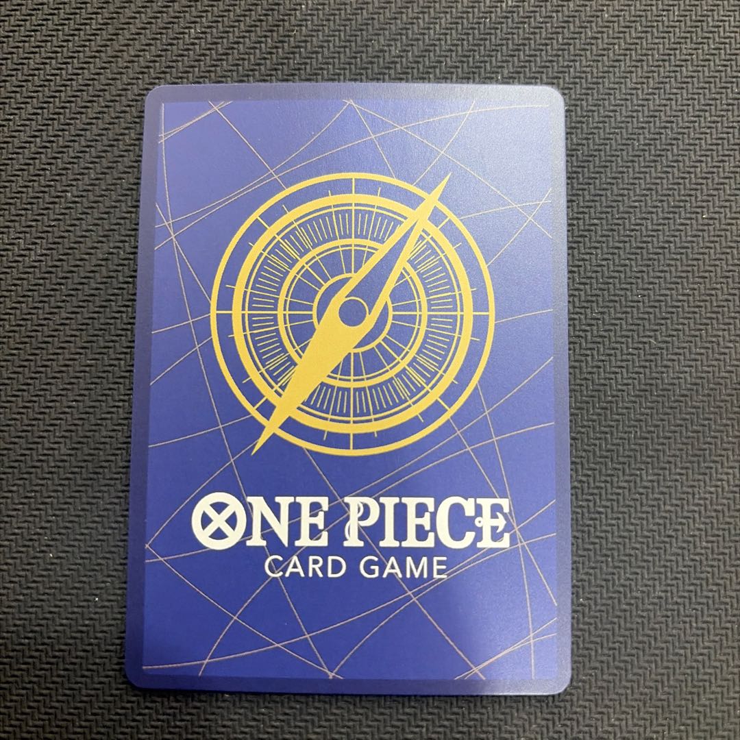 状態B モンキー・D・ルフィ(パラレル/ホロあり)(スタンダードバトルパックVol.5) SR ST01-012 1枚