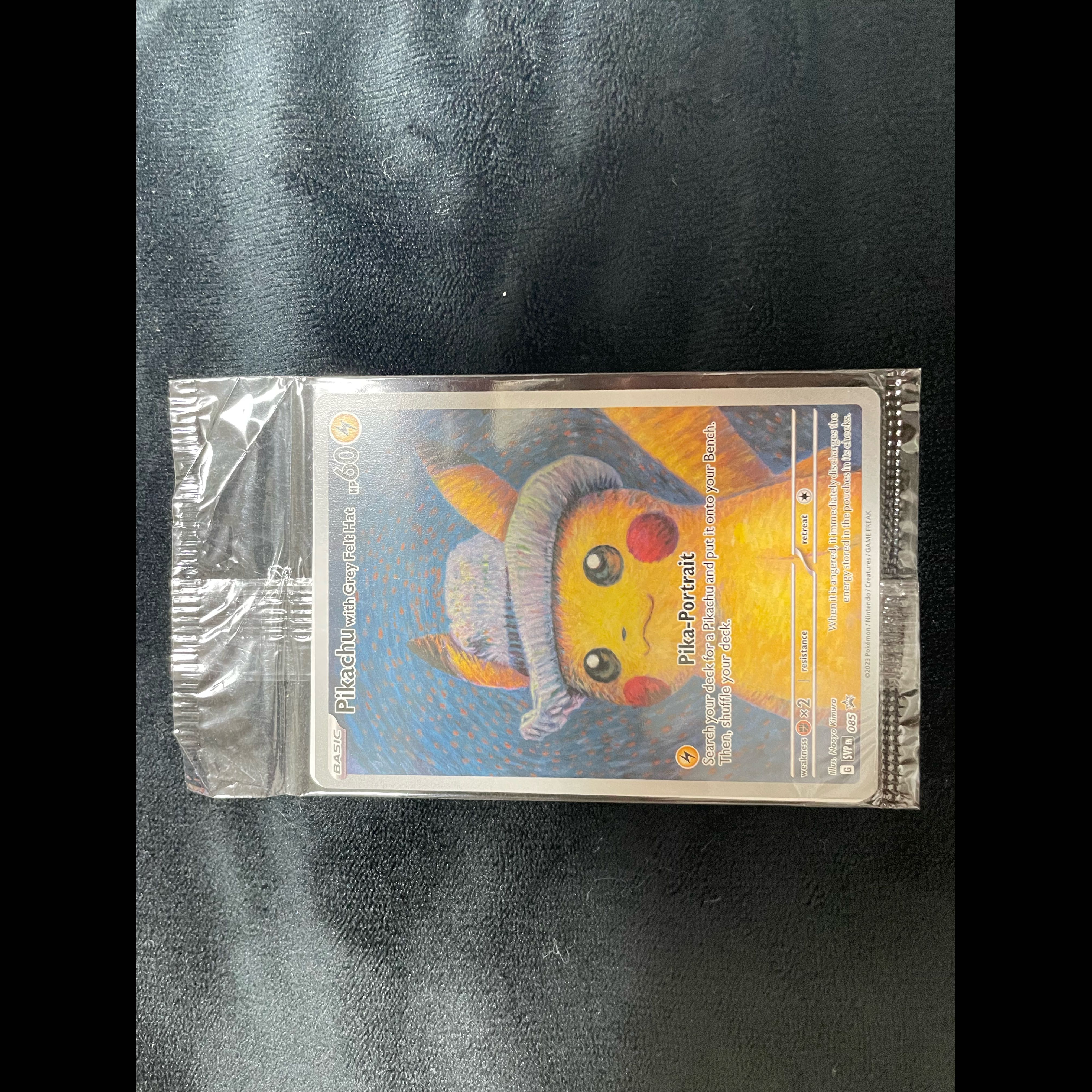 値下げ中 ピカチュウ ゴッホ プロモ 未開封 PROMO 085/SVP 1枚