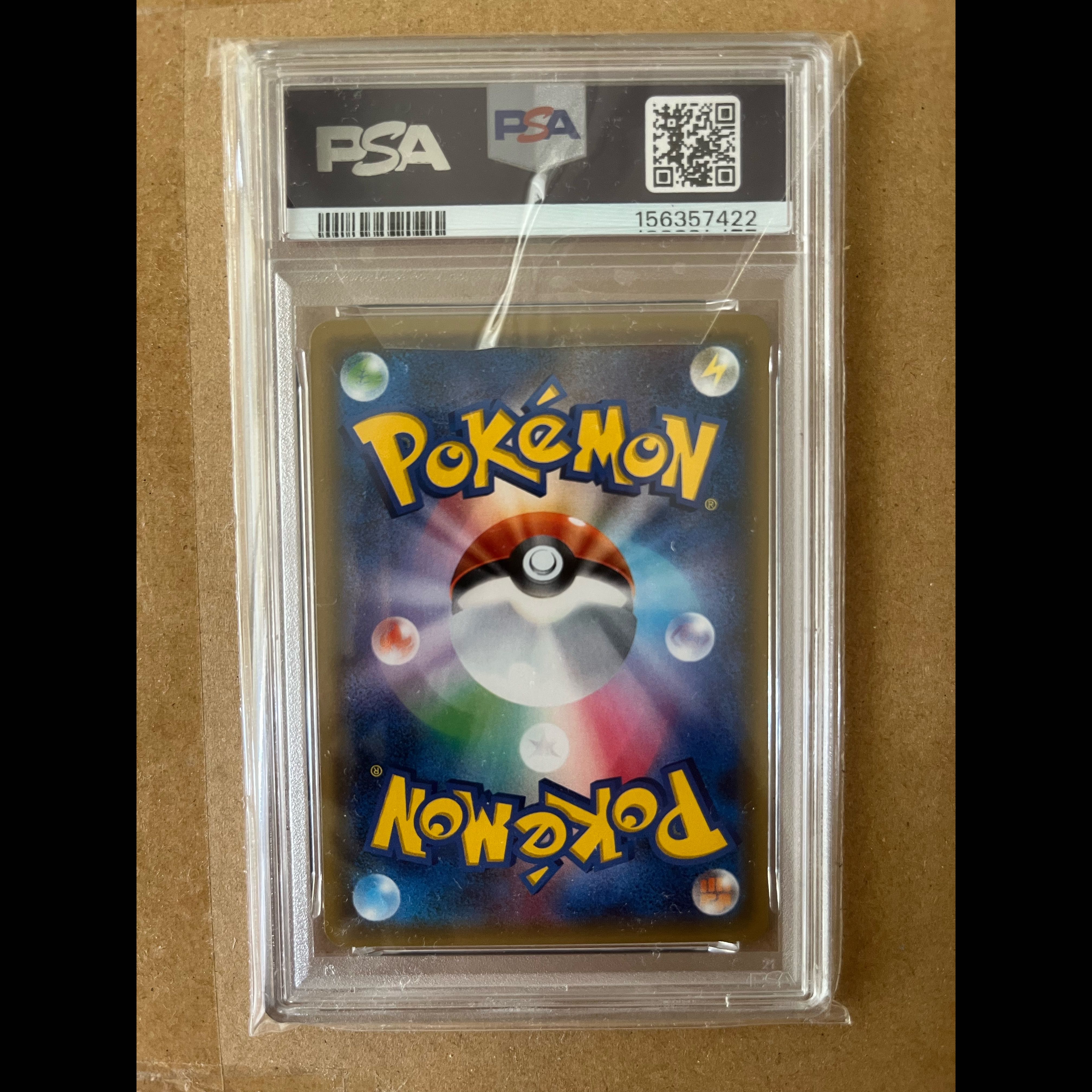 [PSA10] MewtwoEX 042/171 1枚
