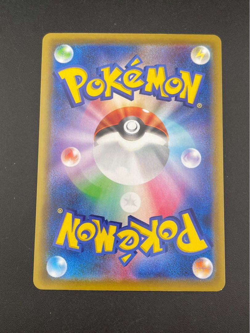 【中古品】ホウオウ　s8a E 004/028 ソード＆シールド　拡張パック　25th ANNIVERSARY Collection ポケモンカード   1枚