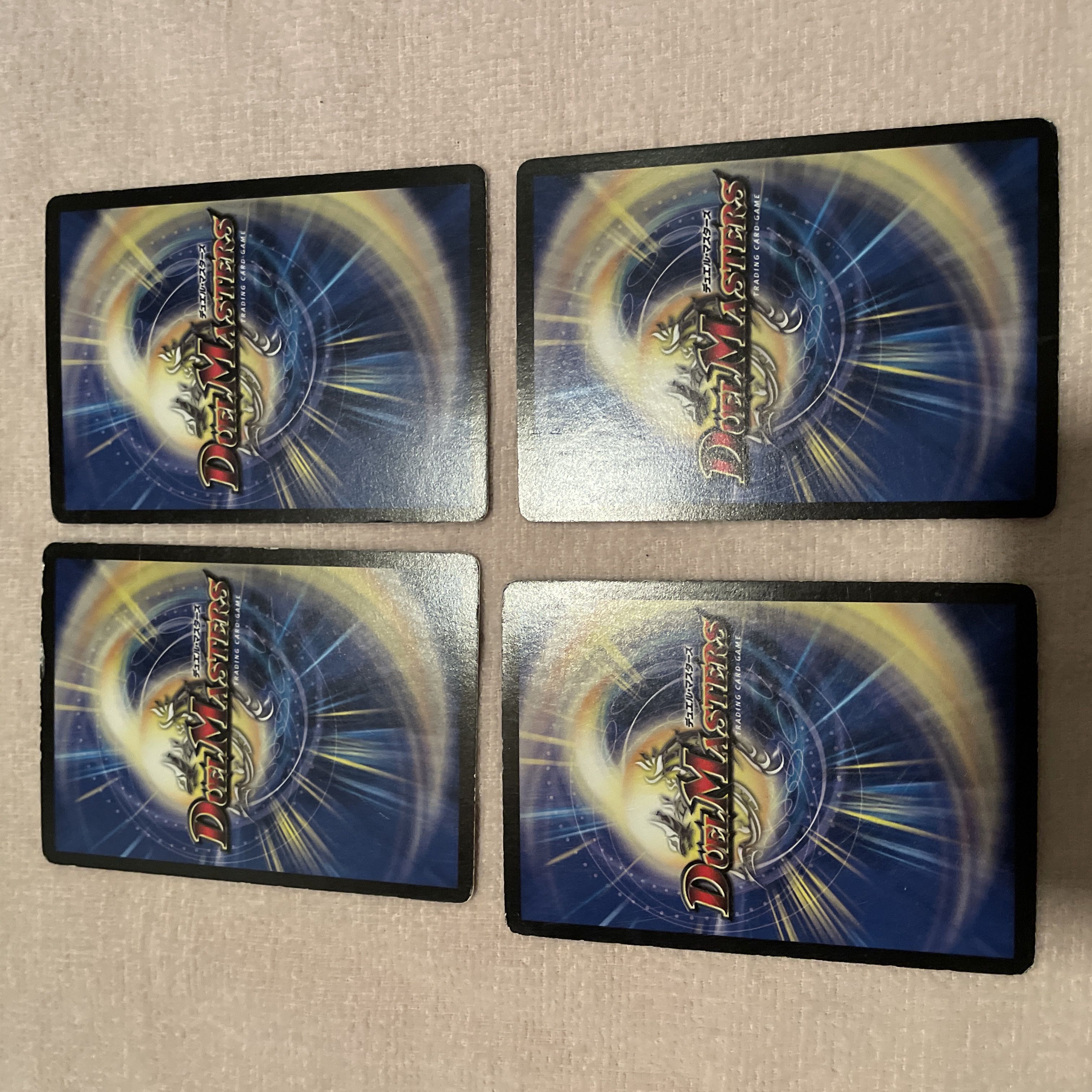 デュエルマスターズ　妖蟲闘竜サモハン　J86 1枚