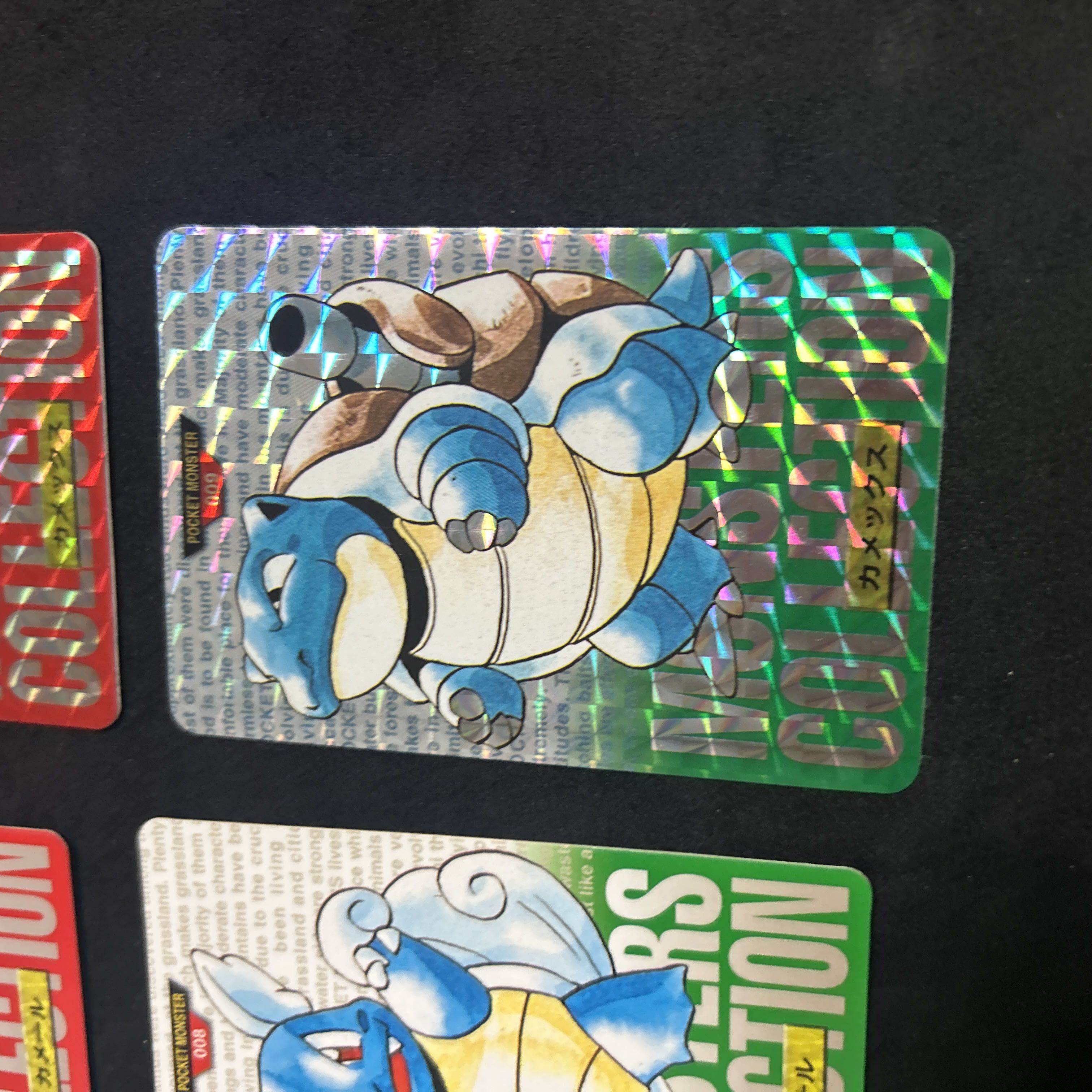 バンダイ ポケモンカードダス MONSTERS COLLECTION 6枚セット ゼニガメ カメール カメックス 6枚
