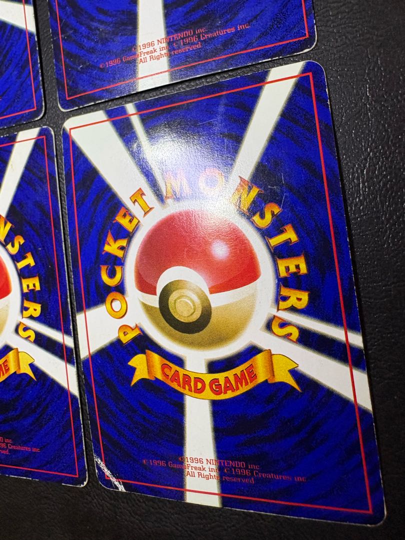 ピカチュウ＆ミュウツーのプロモーションカードセット ポケモンカード旧裏 4枚