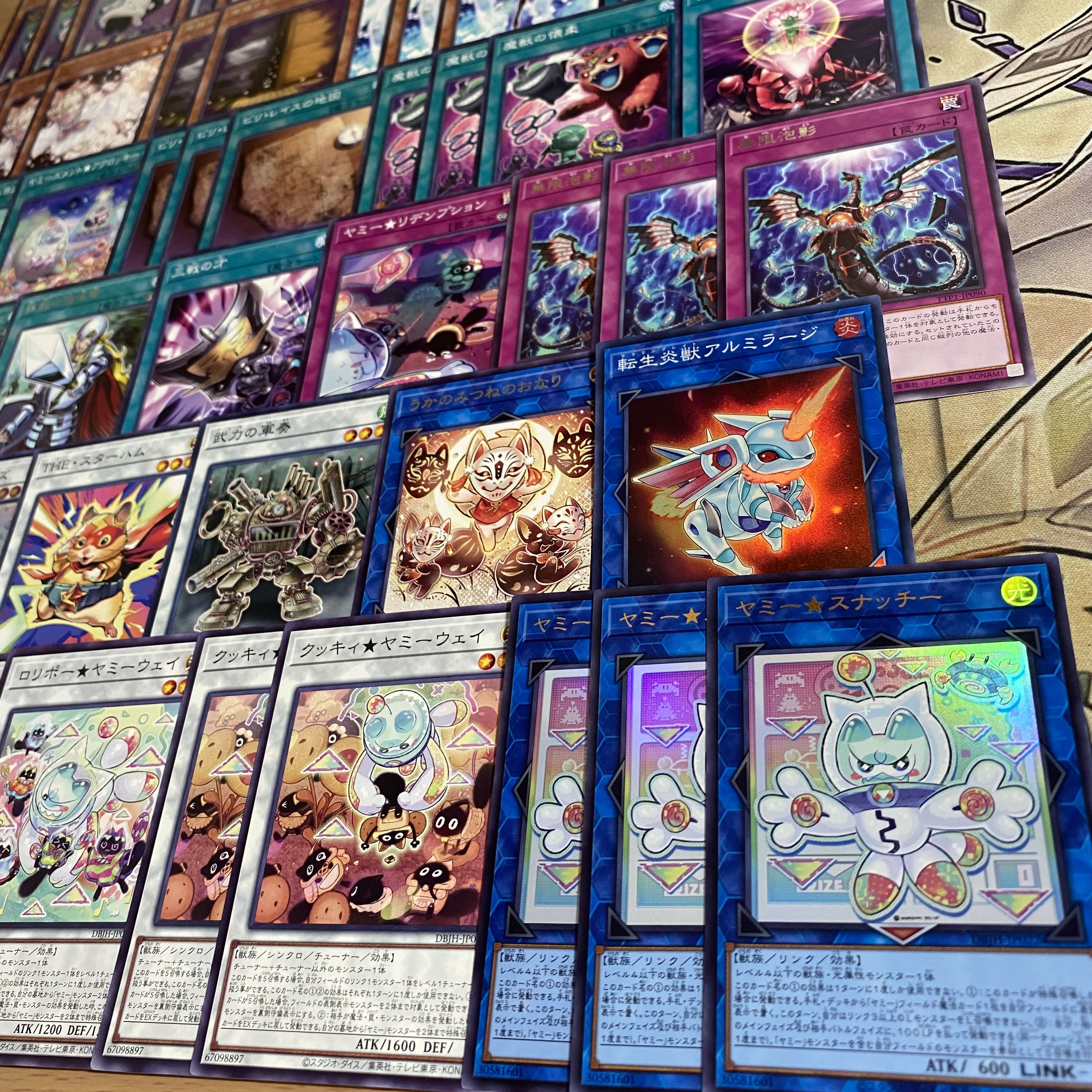 【1548】遊戯王　ヤミー　本格構築　大会用　デッキ　2重スリーブセット 遊戯王 ヤミー 本格構築済み デッキ マシュマオヤミー ヤミー
