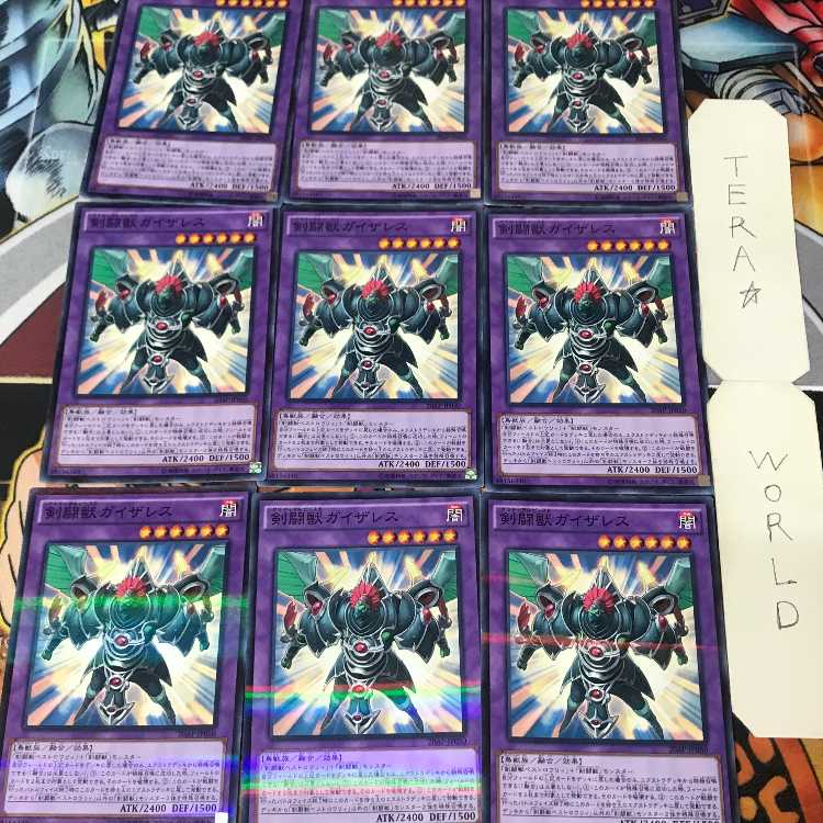 Breaker the Magical Warrior 1 Normal Parallel 9-card set Tera