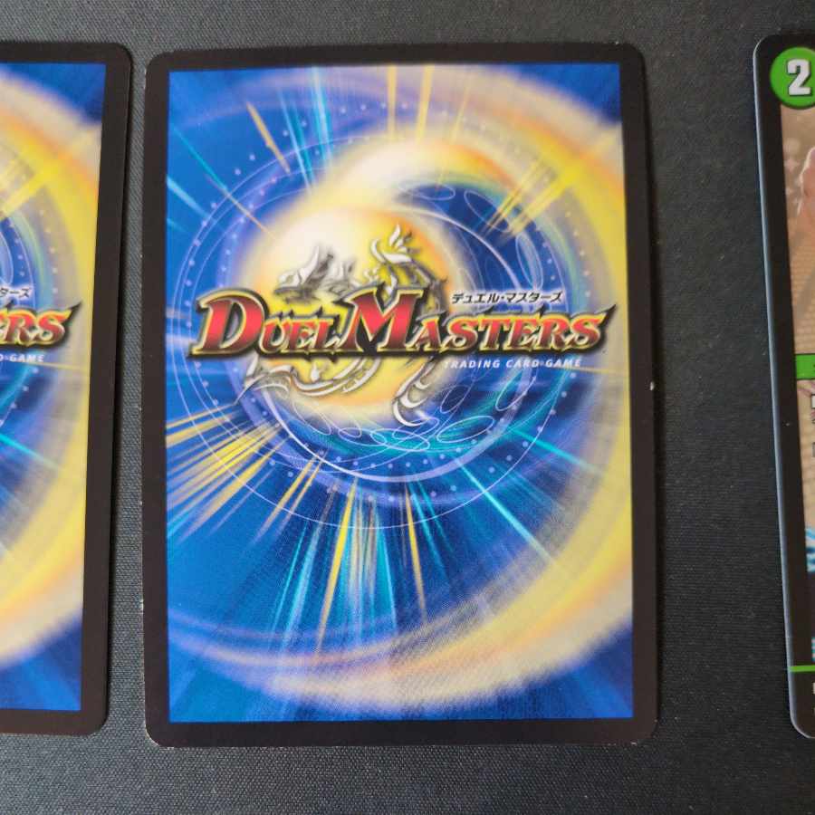 完璧妖精サエポヨX VR 23/89 4枚セット