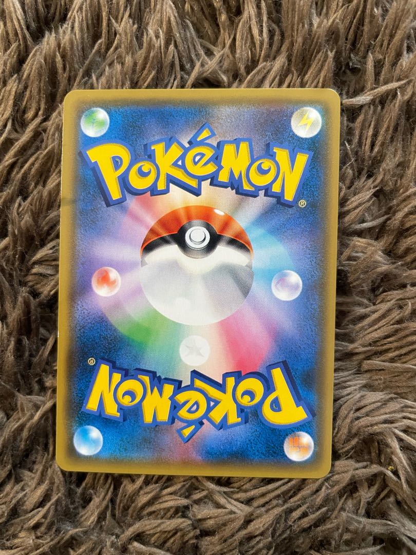 DedenneGX SR 057/055 1枚