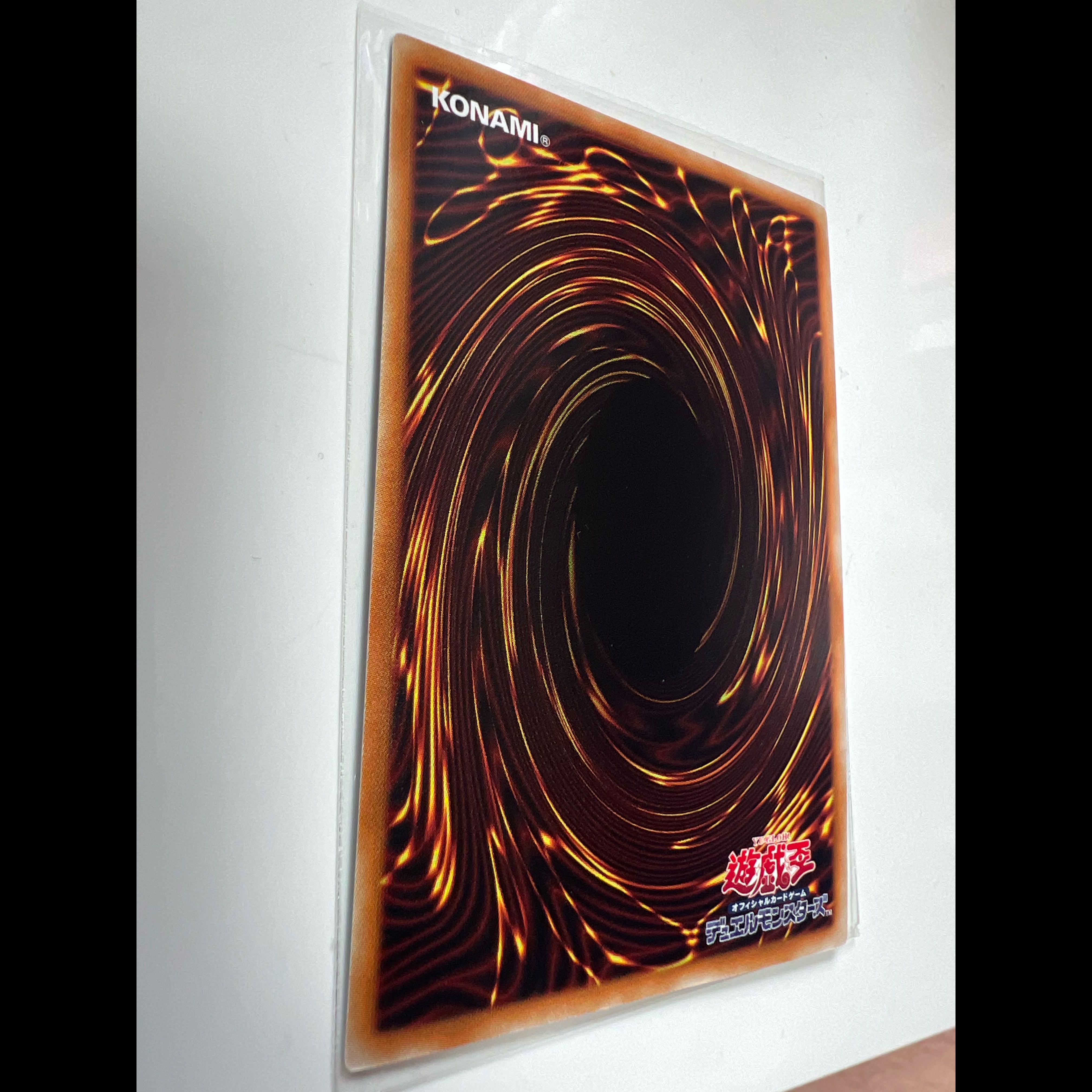 [Like-New Condition] Yu-Gi-Oh! Kingdom (Replica) 1枚