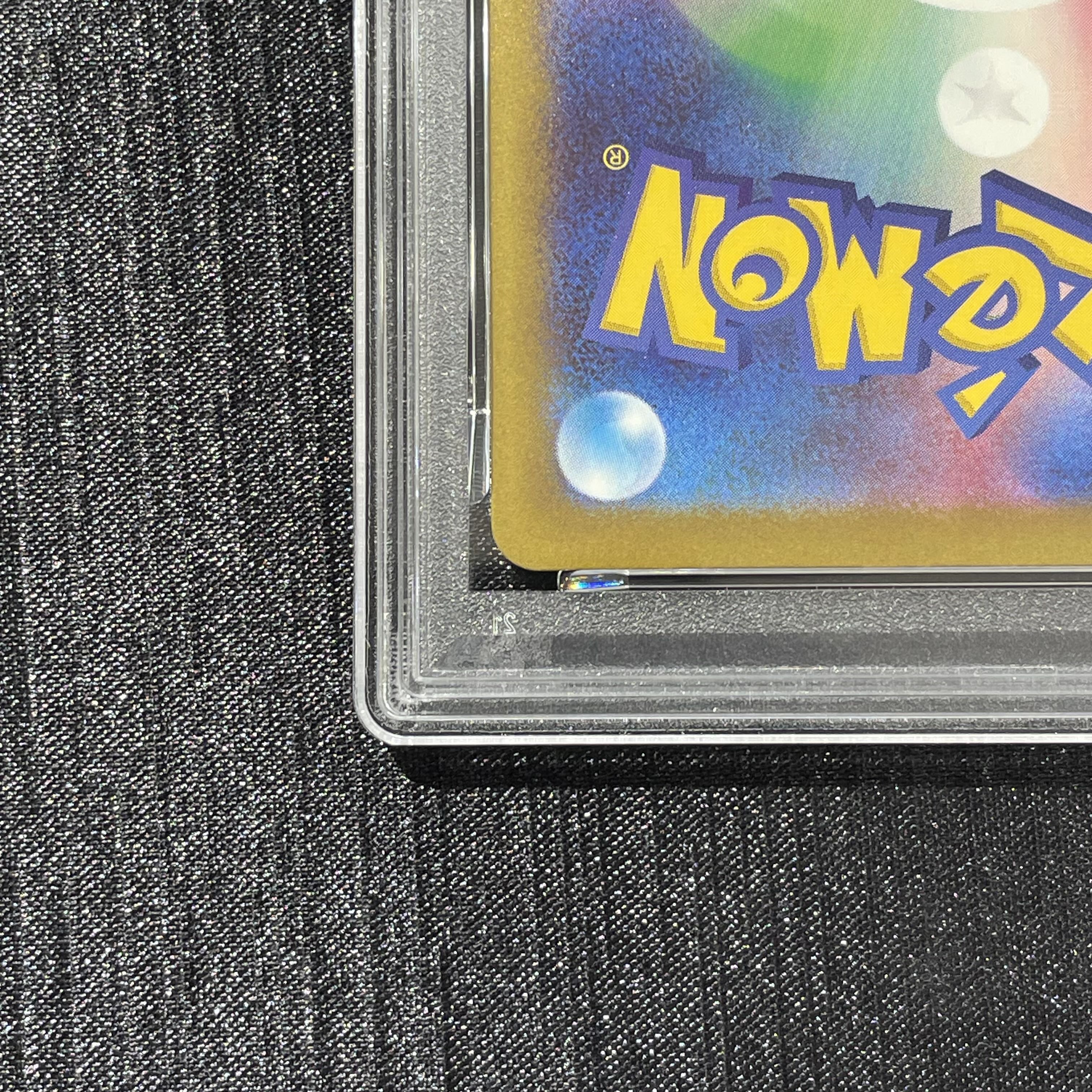 【PSA10】フクオカのピカチュウ PROMO 289/SV-P 1枚