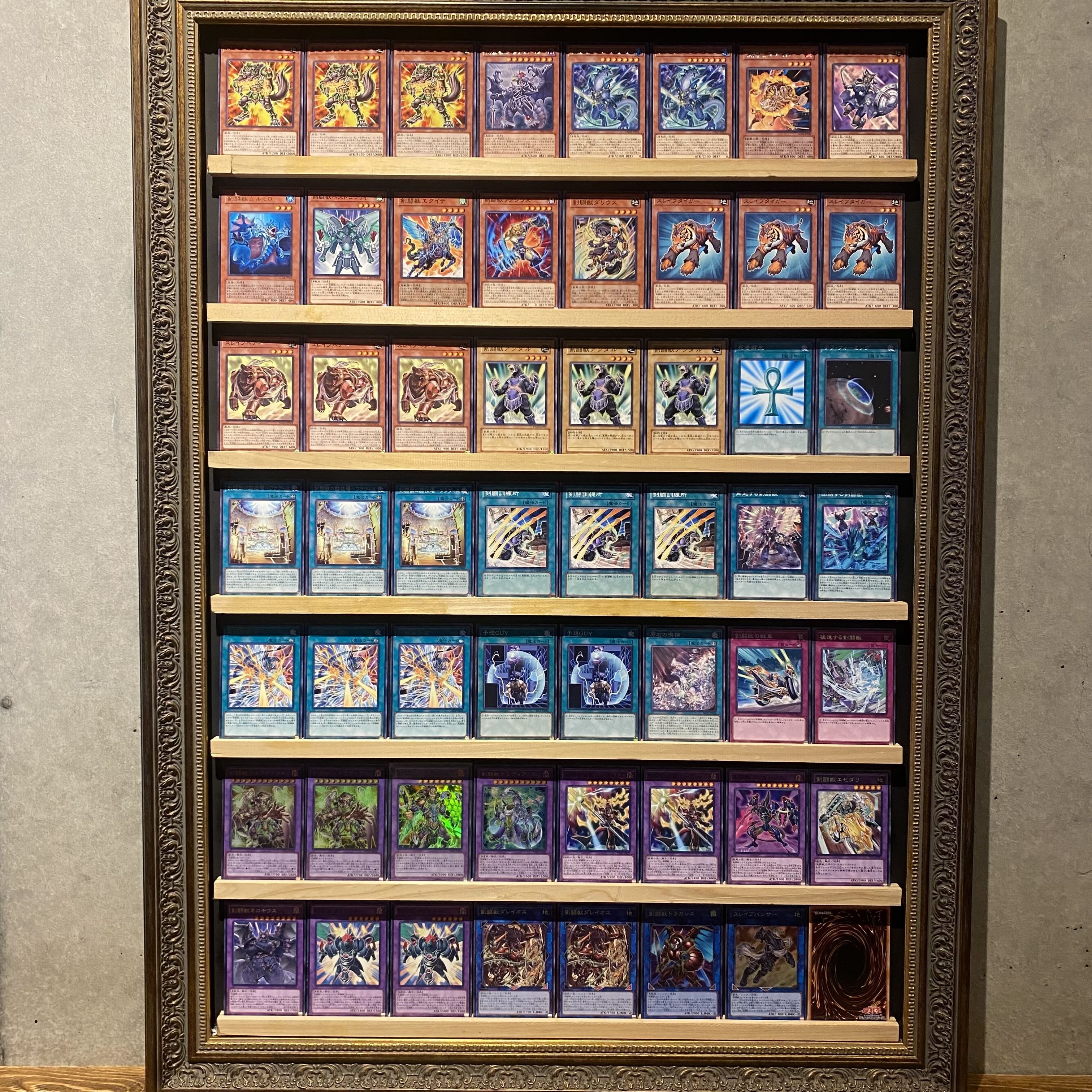 Ships immediately! [Sword Fighting Beast] Gladiator Beast Deck Yu-Gi-Oh Sword Fighting Beast Claudius Gladiator Beast Domitianus Gladiator Beast Heraklinos Gladiator Beast's Comeback Gladiator Beast Attorix Test Panther Slave Bear Test Tiger