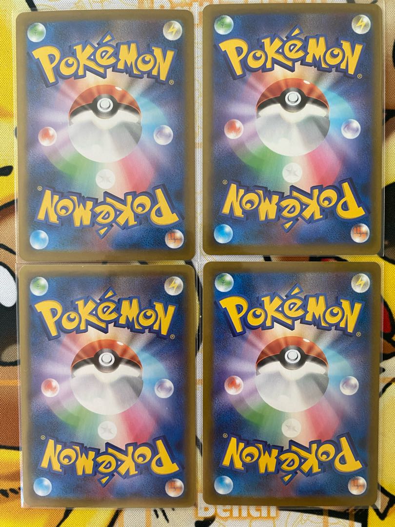 Pokémon Card OrbeetleV RR RRR