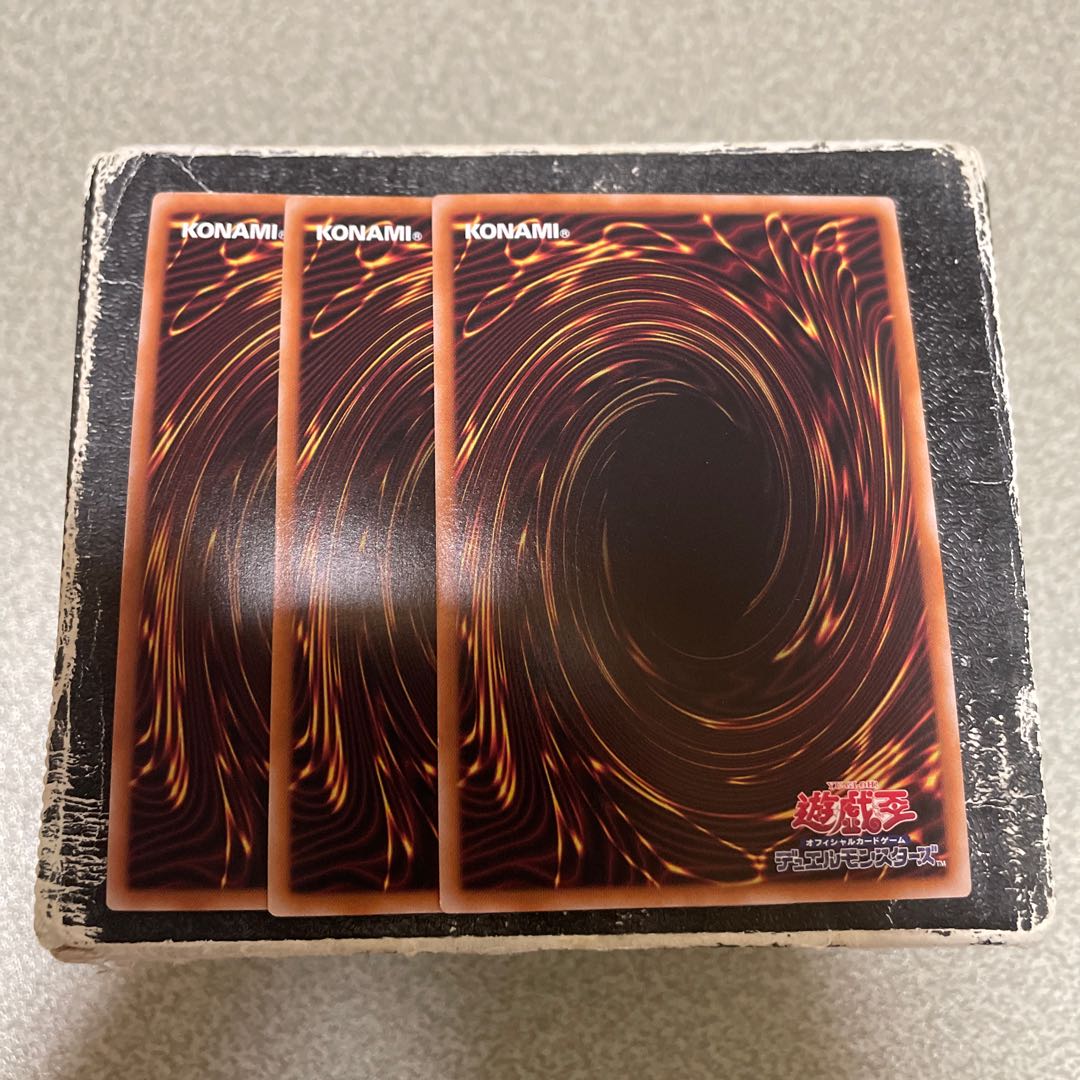 set of three Soul-Carving Right Super Rare AC04-JP026 1枚