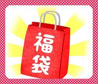 Pokémon Card Goodie Bags