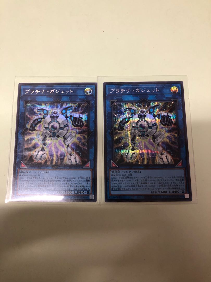 プラチナ・ガジェット シークレットレア LOCH-JP064 2枚